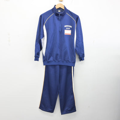 【中古】埼玉県 入間川中学校 女子制服 2点 (ジャージ 上・ジャージ 下) sf091177