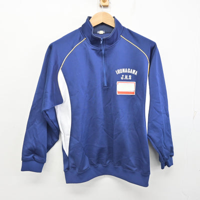 【中古】埼玉県 入間川中学校 女子制服 2点 (ジャージ 上・ジャージ 下) sf091177