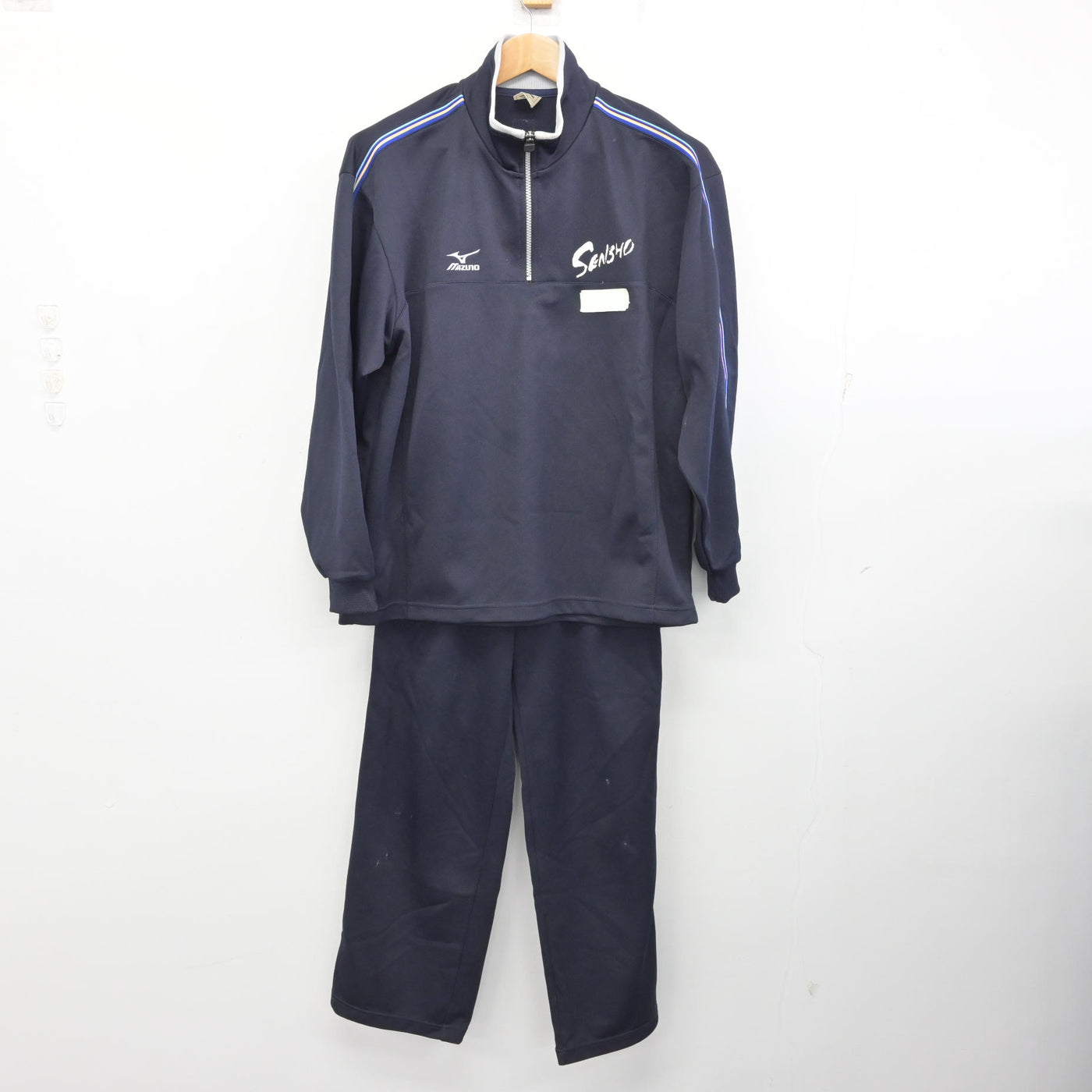 【中古】宮城県 仙台商業高等学校 女子制服 2点 (ジャージ 上・ジャージ 下) sf091185