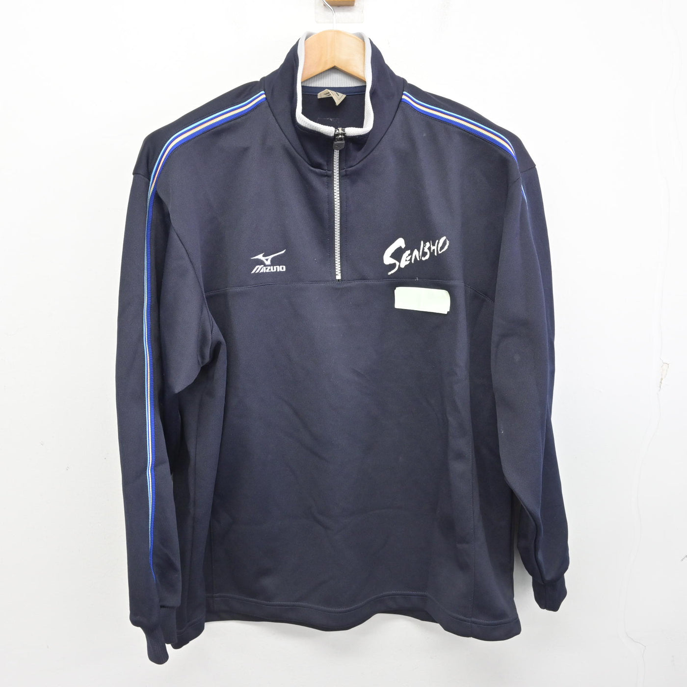 【中古】宮城県 仙台商業高等学校 女子制服 2点 (ジャージ 上・ジャージ 下) sf091185