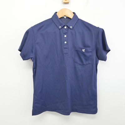 【中古】茨城県 鹿島学園高等学校 女子制服 2点 (シャツ・スカート) sf091188
