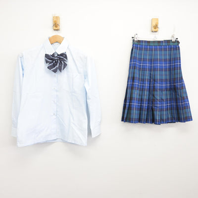 【中古】 ヒューマンキャンパス高等学校 女子制服 3点 (シャツ・スカート) sf091197