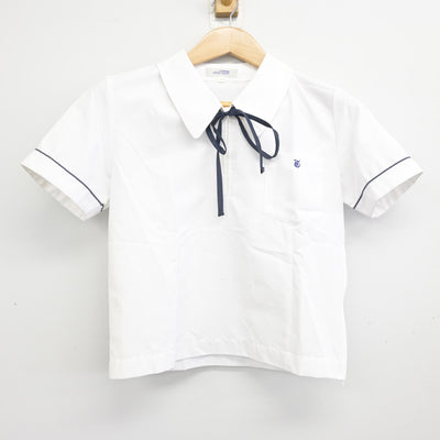 【中古】鹿児島県 武岡台高等学校 女子制服 3点 (ブラウス・スカート) sf091211