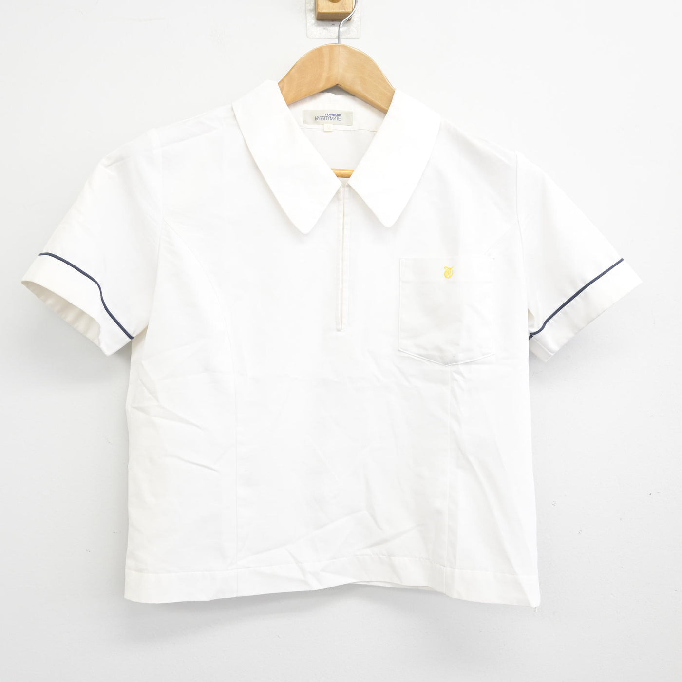 【中古】鹿児島県 武岡台高等学校 女子制服 3点 (ブラウス) sf091213
