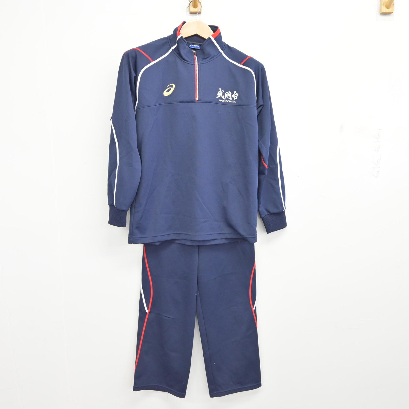 【中古】鹿児島県 武岡台高等学校 女子制服 2点 (ジャージ 上・ジャージ 下) sf091218