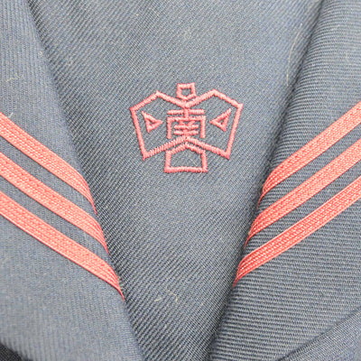 【中古】鹿児島県 鹿児島市立南中学校/旧制服 女子制服 3点 (セーラー服・ジャンパースカート) sf091227
