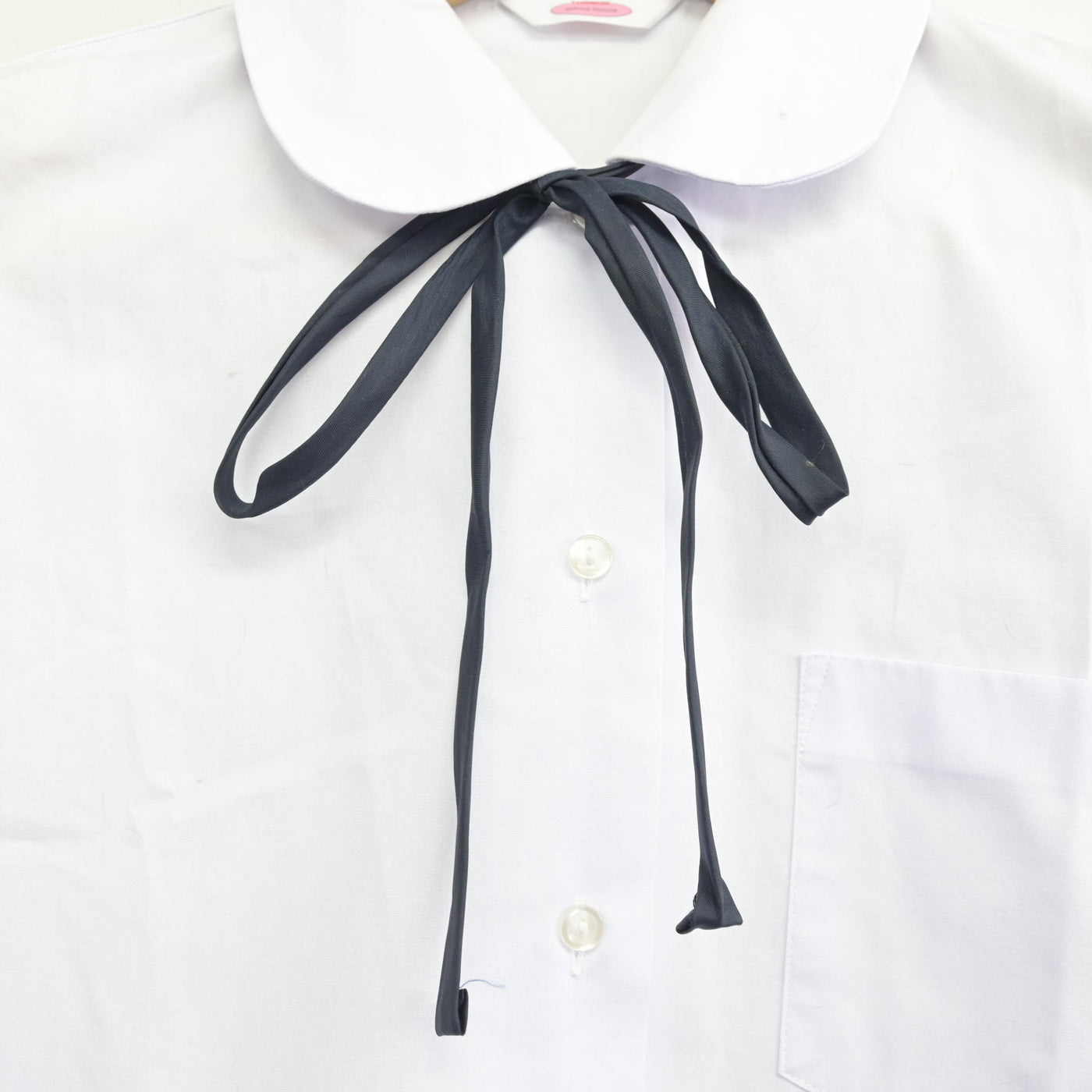 【中古】鹿児島県 鹿児島市立南中学校/旧制服 女子制服 4点 (シャツ) sf091231