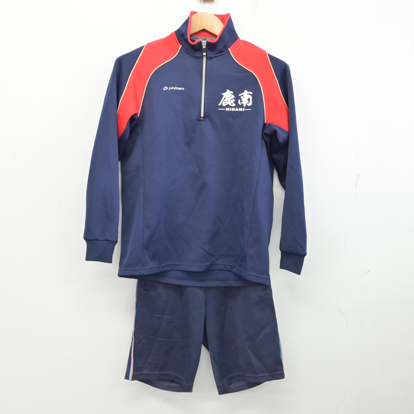 【中古】鹿児島県 鹿児島市立南中学校 女子制服 3点 (ジャージ 上・体操服 上・体操服 下) sf091233