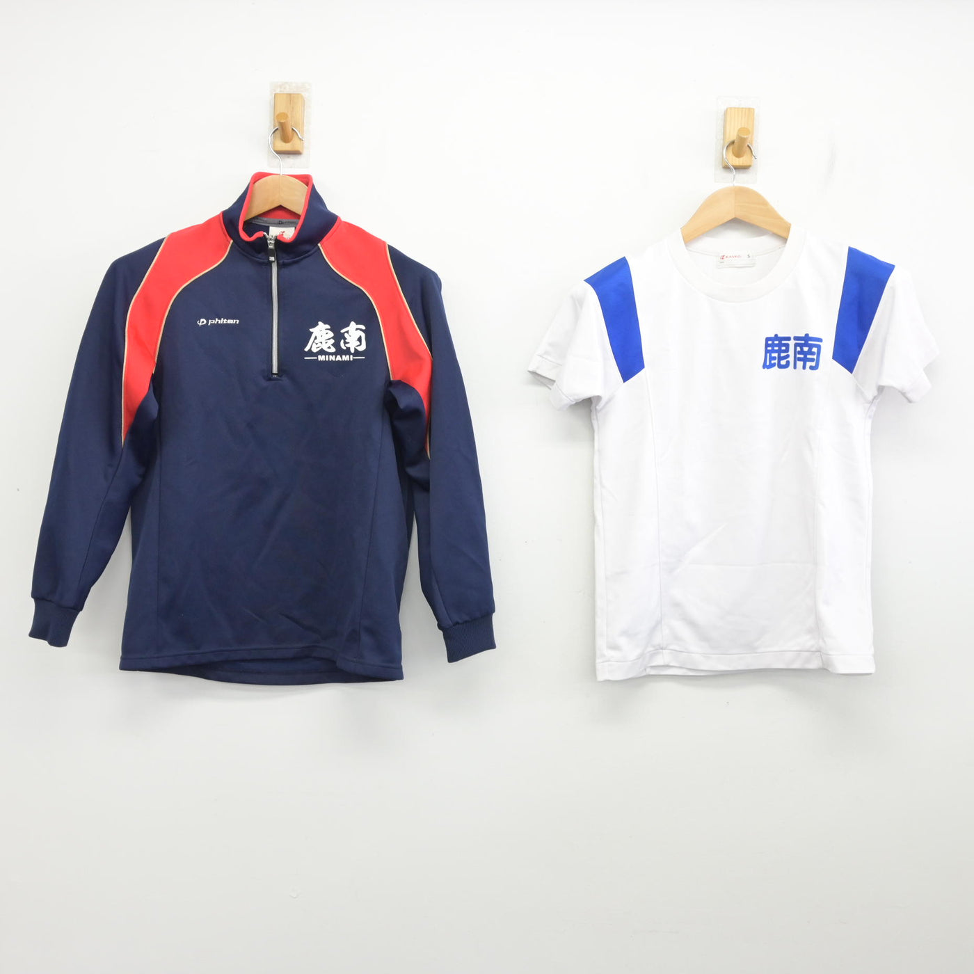 【中古】鹿児島県 鹿児島市立南中学校 女子制服 3点 (ジャージ 上・体操服 上・体操服 下) sf091233