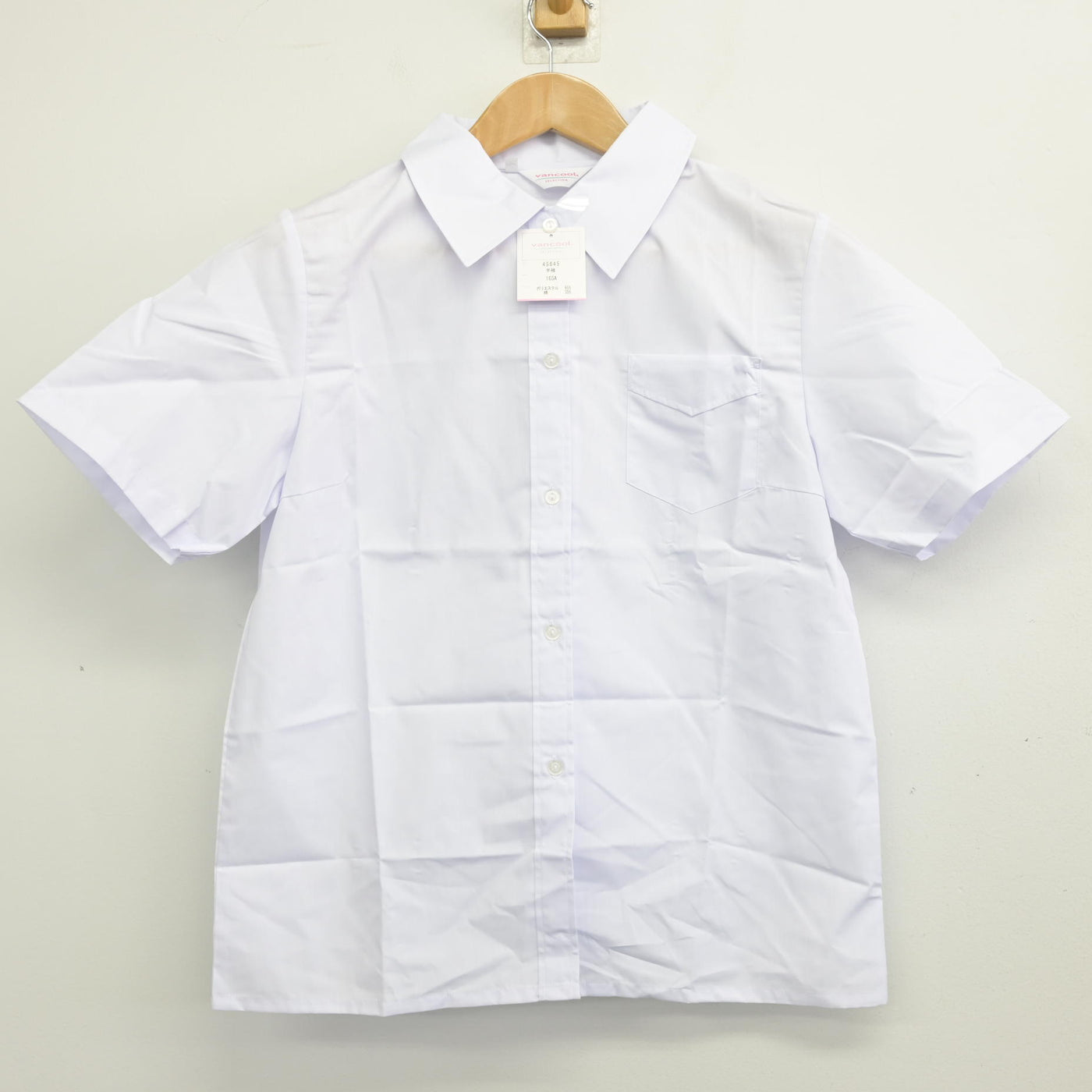 【中古】神奈川県 江陽中学校 女子制服 2点 (シャツ・スカート) sf091237