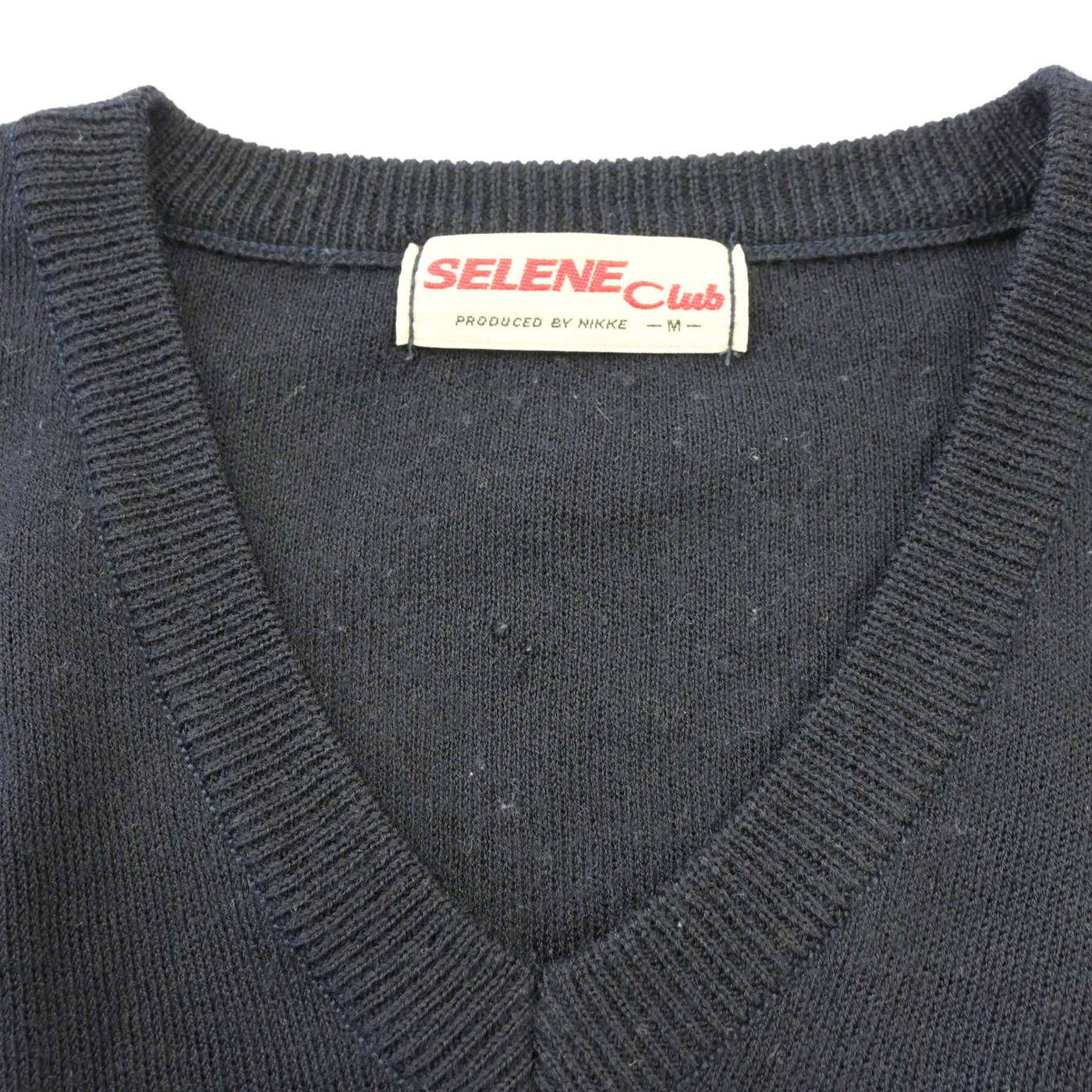 【中古】福岡県 城西中学校 女子制服 2点 (ニット) sf091239