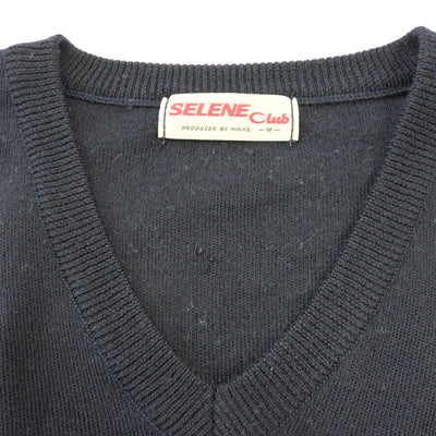 【中古】福岡県 城西中学校 女子制服 2点 (ニット) sf091239