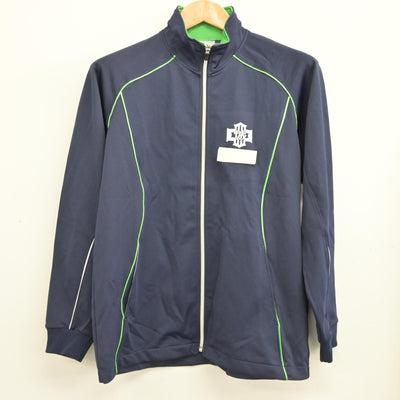【中古】福岡県 城西中学校 女子制服 2点 (ジャージ 上・ジャージ 下) sf091242