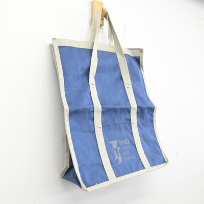 【中古】福岡県 城西中学校 女子制服 1点 (カバン) sf091246