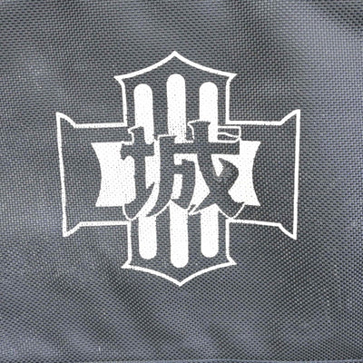 【中古】福岡県 城西中学校 女子制服 1点 (カバン) sf091247
