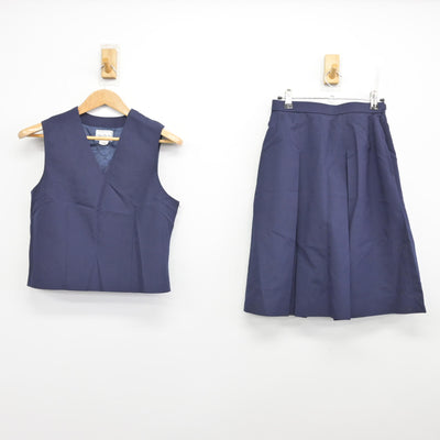 【中古】神奈川県 洋光台第一中学校 女子制服 2点 (ベスト・スカート) sf091265