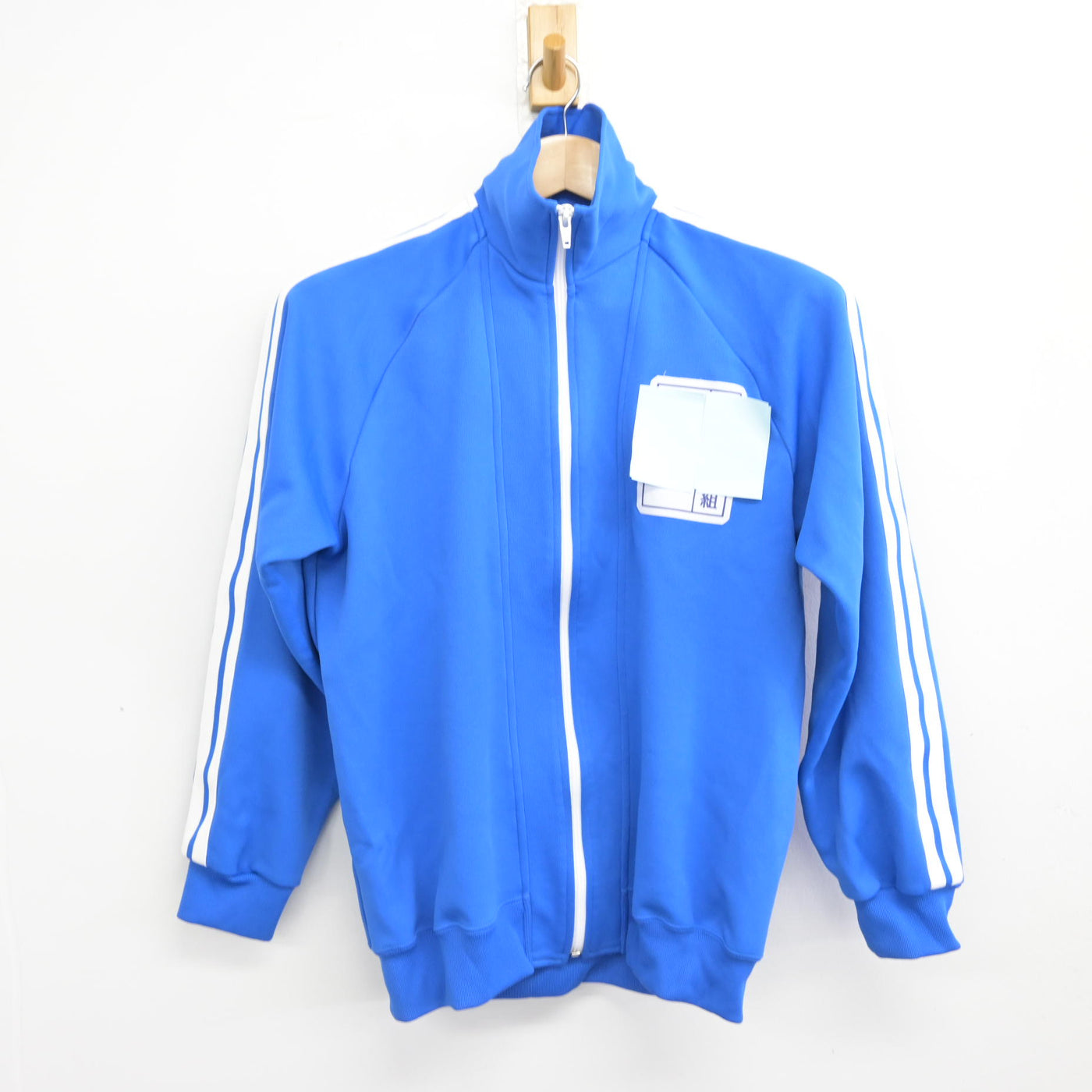 【中古】千葉県 小金中学校 女子制服 2点 (ジャージ 上・ジャージ 下) sf091286