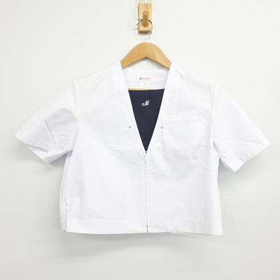 【中古】北海道 恵庭市立恵み野中学校 女子制服 2点 (セーラー服・セーラー服) sf091296