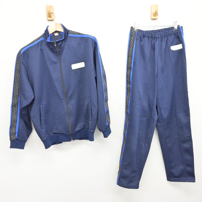 【中古】北海道 恵庭市立恵み野中学校 女子制服 2点 (ジャージ 上・ジャージ 下) sf091297