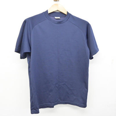 【中古】北海道 恵庭市立恵み野中学校 女子制服 2点 (体操服 上・体操服 下) sf091298