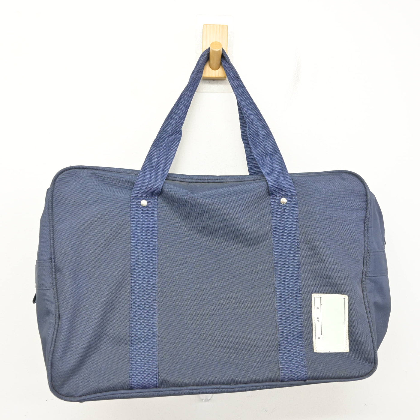 【中古】北海道 恵庭市立恵み野中学校 女子制服 1点 (カバン) sf091301