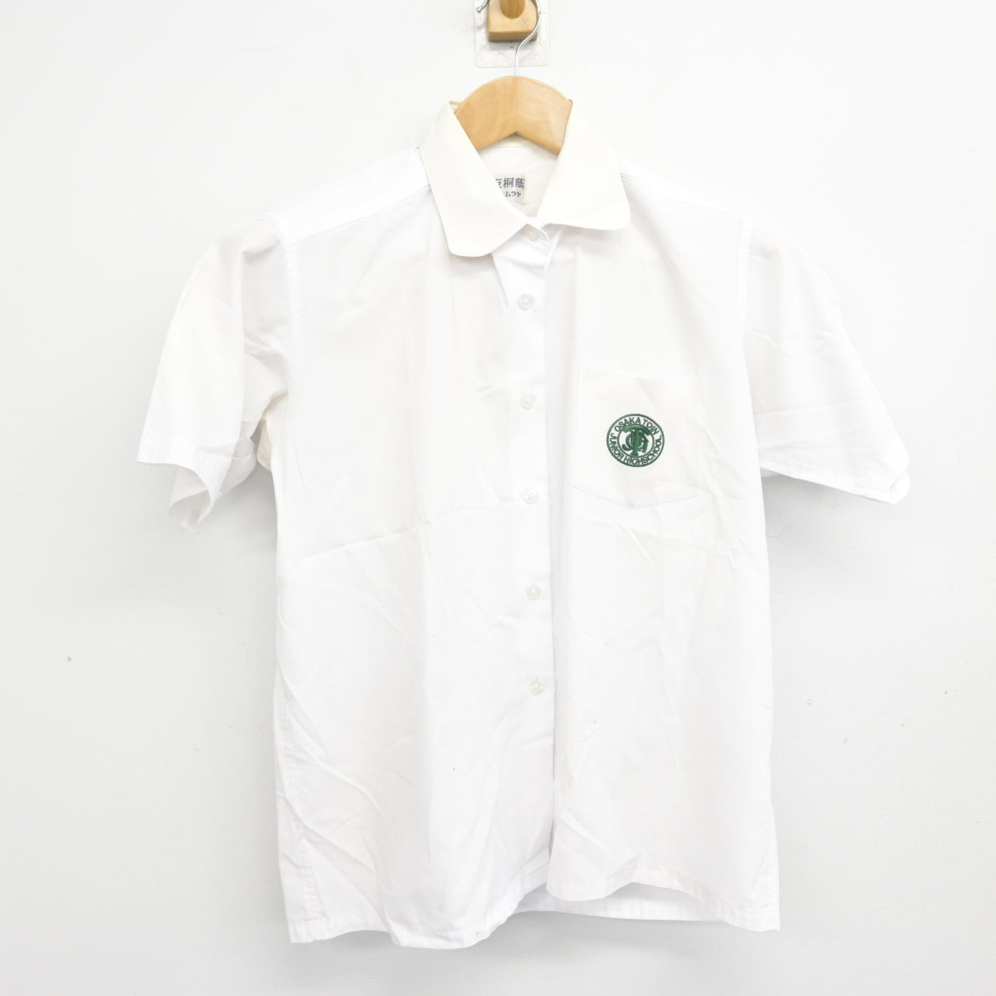 【中古】大阪府 大阪桐蔭中学校・高等学校 女子制服 2点 (シャツ) sf091305
