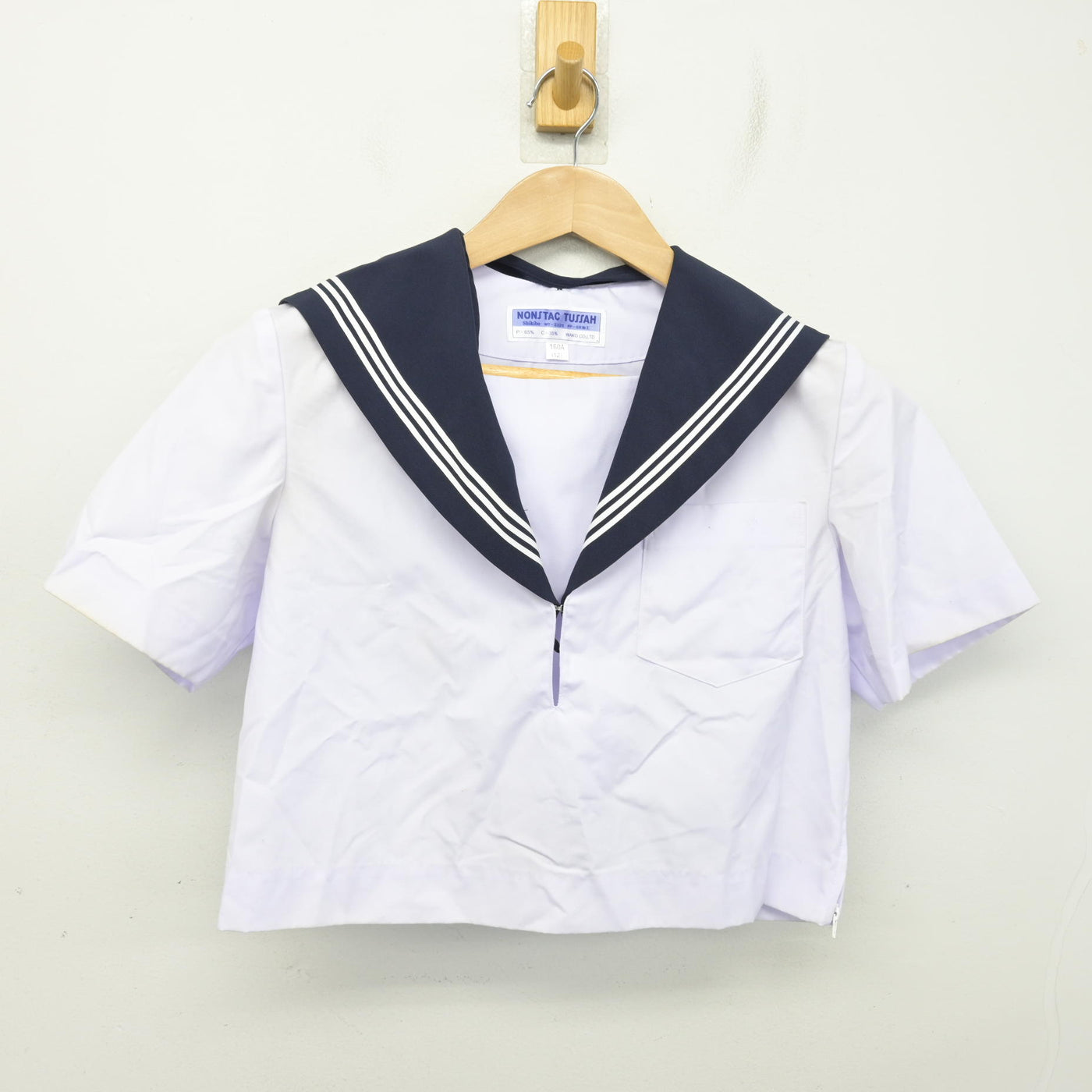 【中古】愛知県 蒲郡中学校 女子制服 1点 (セーラー服) sf091307