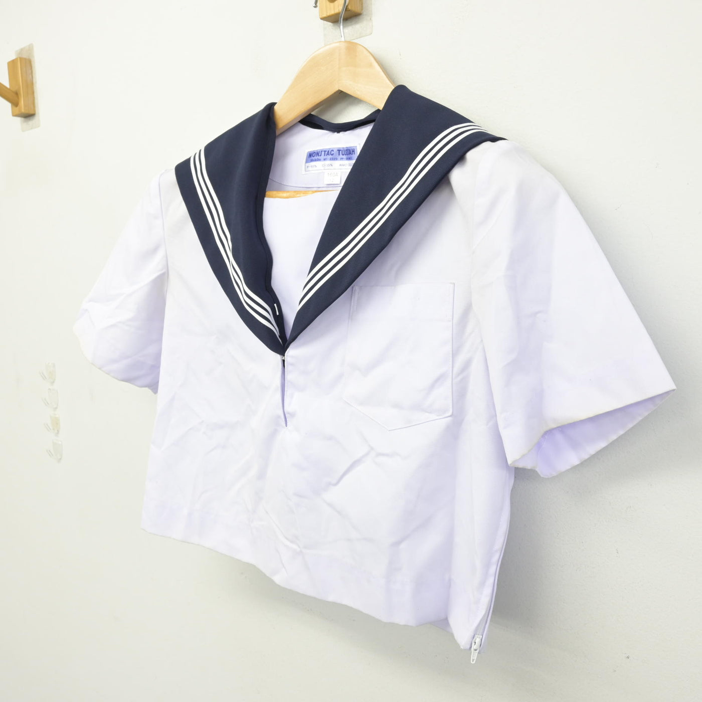 【中古】愛知県 蒲郡中学校 女子制服 1点 (セーラー服) sf091307