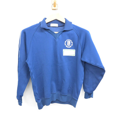 【中古】愛知県 蒲郡中学校 女子制服 2点 (ジャージ 上・ジャージ 下) sf091308