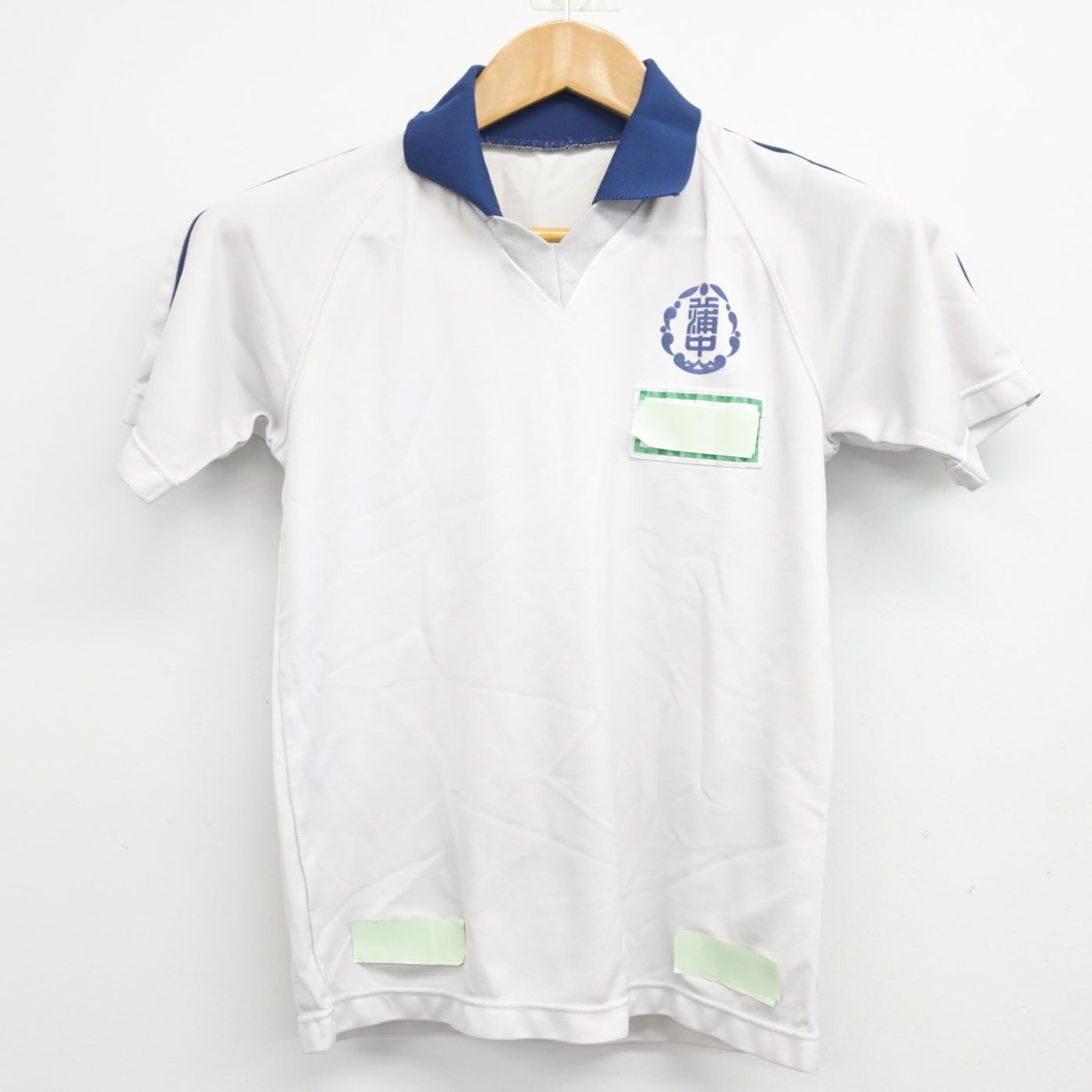 【中古】愛知県 蒲郡中学校 女子制服 2点 (体操服 上・体操服 下) sf091309