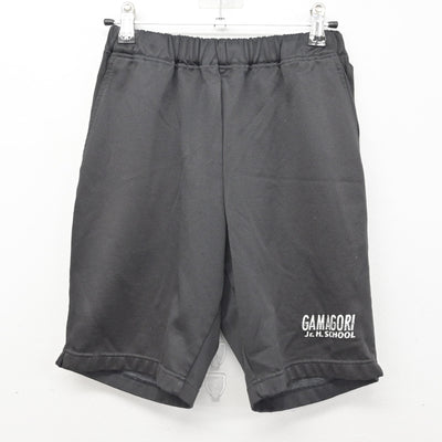 【中古】愛知県 蒲郡中学校 女子制服 2点 (体操服 上・体操服 下) sf091309
