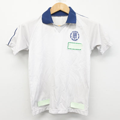 【中古】愛知県 蒲郡中学校 女子制服 2点 (体操服 上) sf091310