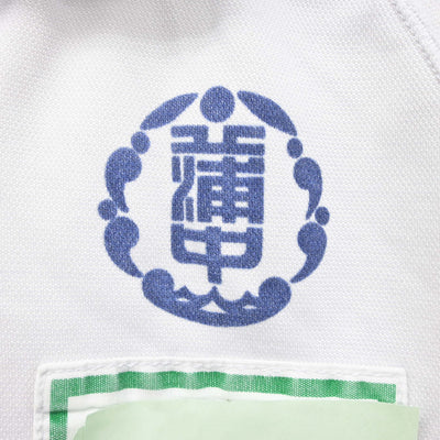 【中古】愛知県 蒲郡中学校 女子制服 2点 (体操服 上) sf091310