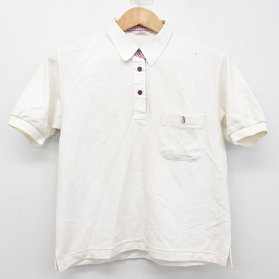 【中古】岩手県 一戸高等学校 女子制服 2点 (ニット・シャツ) sf091316