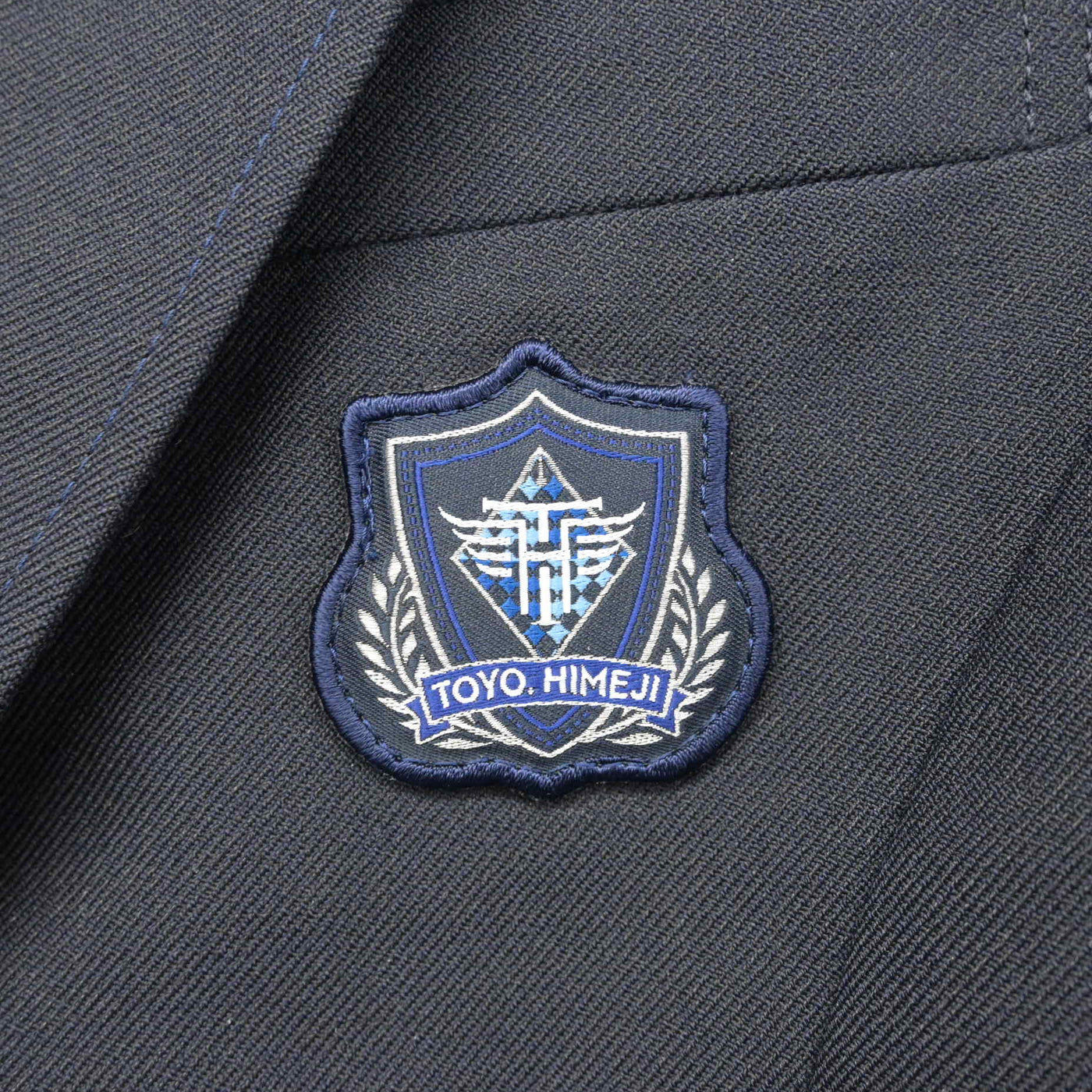 【中古】兵庫県 東洋大学附属姫路高等学校 女子制服 4点 (ブレザー・シャツ・スカート) sf091317