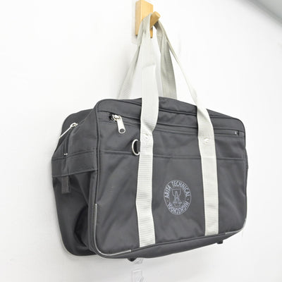 【中古】佐賀県 有田工業高等学校 女子制服 1点 (カバン) sf091325
