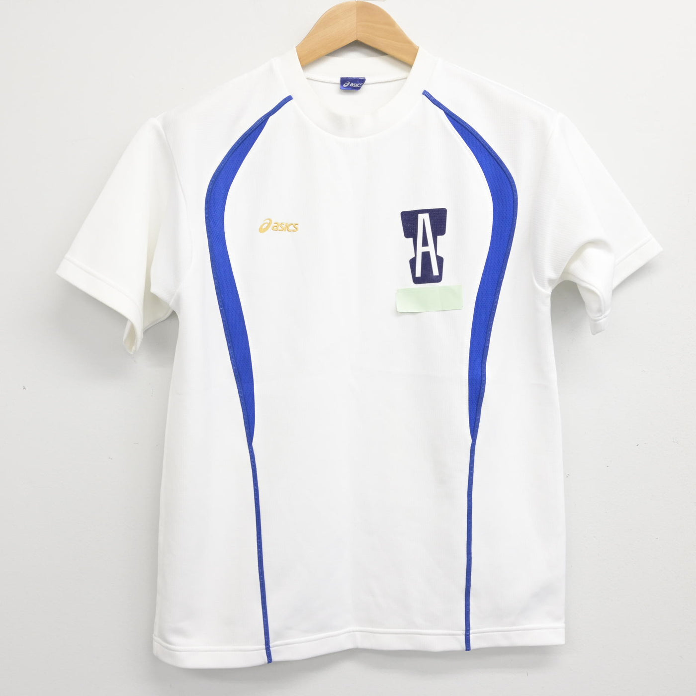 【中古】佐賀県 有田工業高等学校 女子制服 2点 (体操服 上) sf091328
