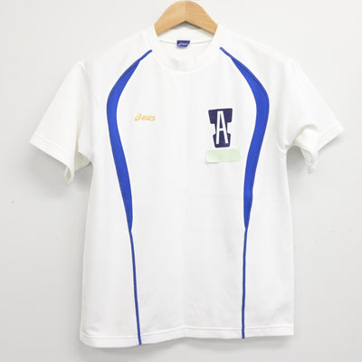【中古】佐賀県 有田工業高等学校 女子制服 2点 (体操服 上) sf091328