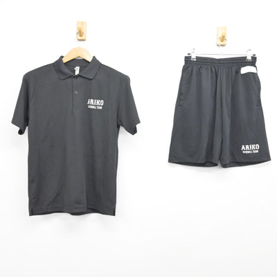 【中古】佐賀県 有田工業高等学校/野球部マネージャー 女子制服 2点 (シャツ・ズボン) sf091329