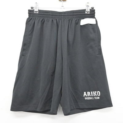 【中古】佐賀県 有田工業高等学校/野球部マネージャー 女子制服 2点 (シャツ・ズボン) sf091329