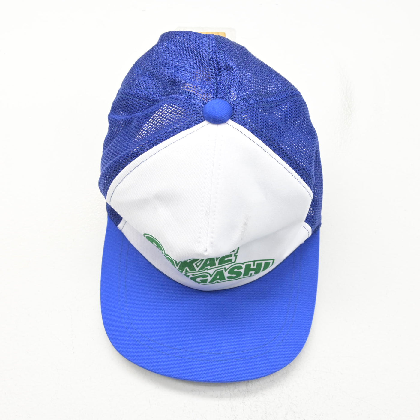 【中古】埼玉県 栄東高等学校 女子制服 1点 (・帽子キャップ) sf091331
