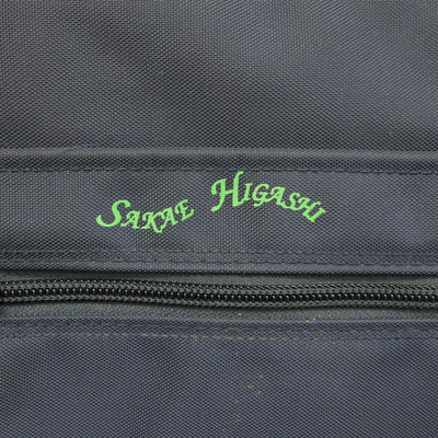 【中古】埼玉県 栄東高等学校 女子制服 1点 (カバン) sf091337