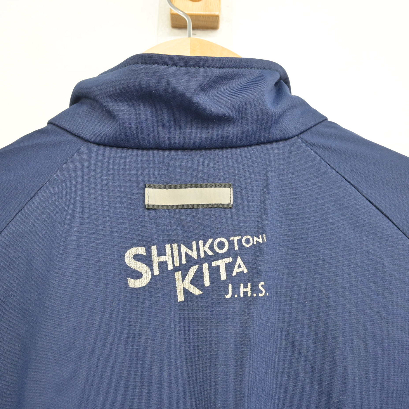 【中古】北海道 新琴似北中学校 女子制服 3点 (ジャージ 上・体操服 上・ジャージ 下) sf091363