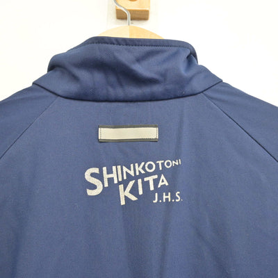 【中古】北海道 新琴似北中学校 女子制服 3点 (ジャージ 上・体操服 上・ジャージ 下) sf091363