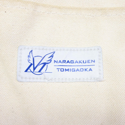 【中古】奈良県 奈良学園登美ヶ丘高等学校 女子制服 1点 (カバン) sf091389