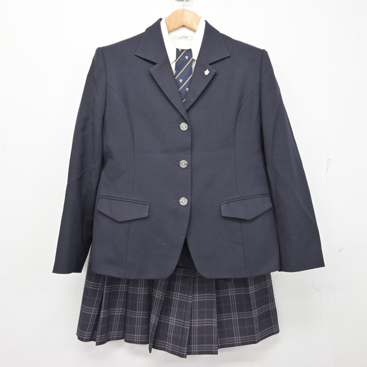 希少品】女子 高校 宮城 制服 ネクタイ 学生服 ブレザー｜Yahoo