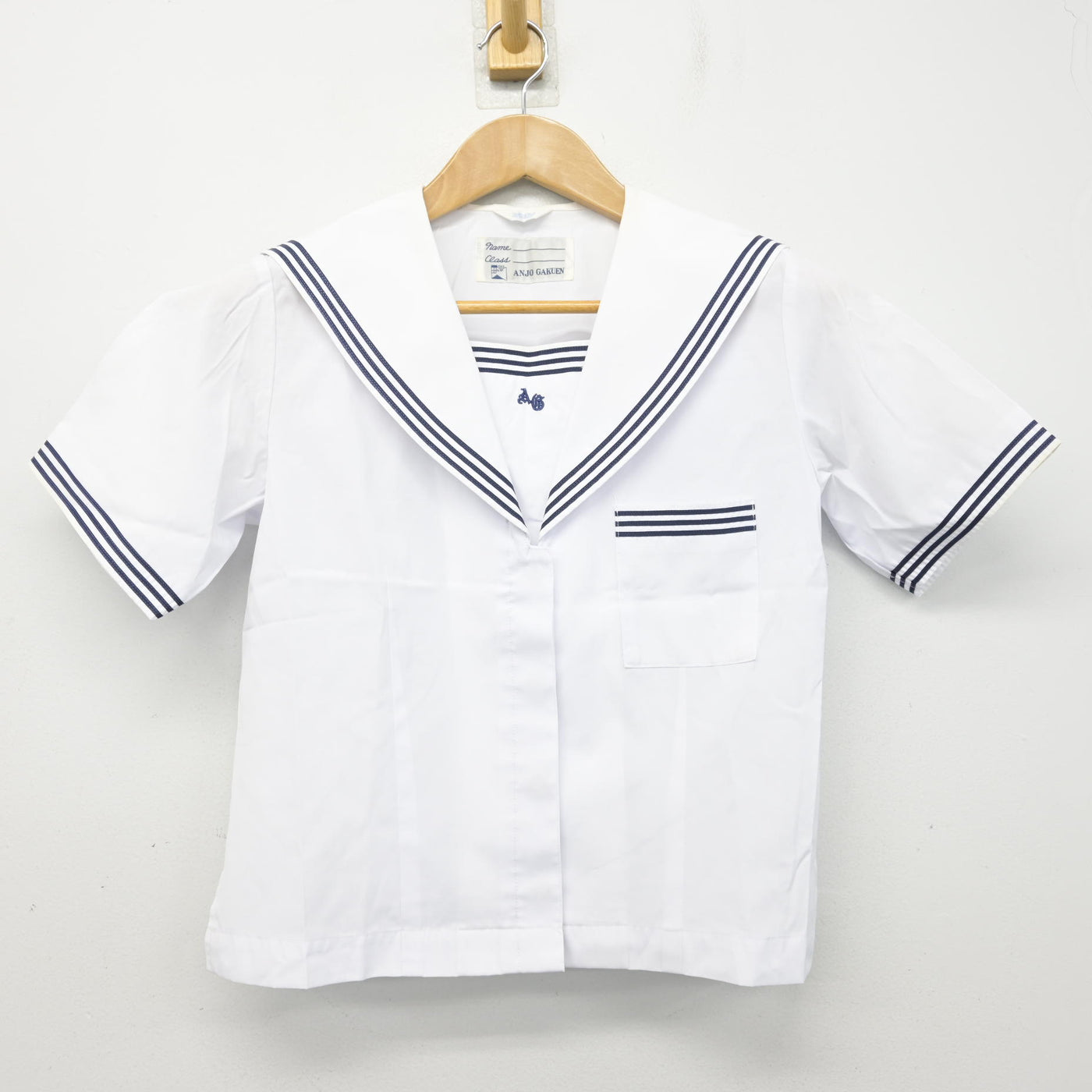 【中古】愛知県 安城学園高等学校 女子制服 1点 (セーラー服) sf091440