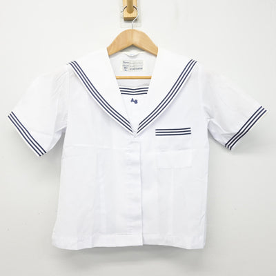 【中古】愛知県 安城学園高等学校 女子制服 1点 (セーラー服) sf091440