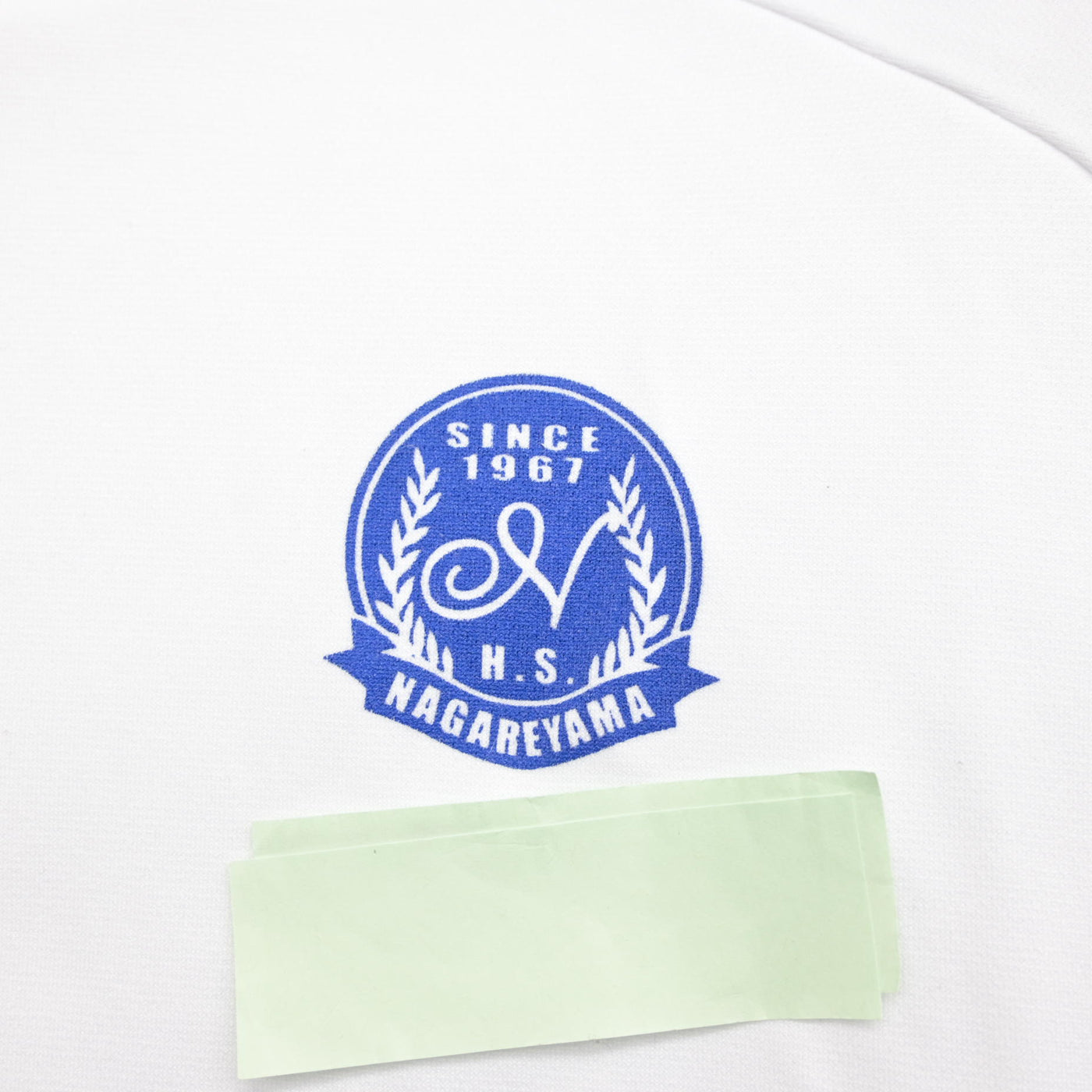 【中古】千葉県 流山高等学校 女子制服 2点 (体操服 上・体操服 下) sf091452