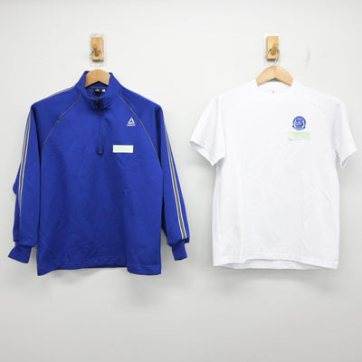 【中古】千葉県 流山高等学校 女子制服 3点 (ジャージ 上・体操服 上・ジャージ 下) sf091453